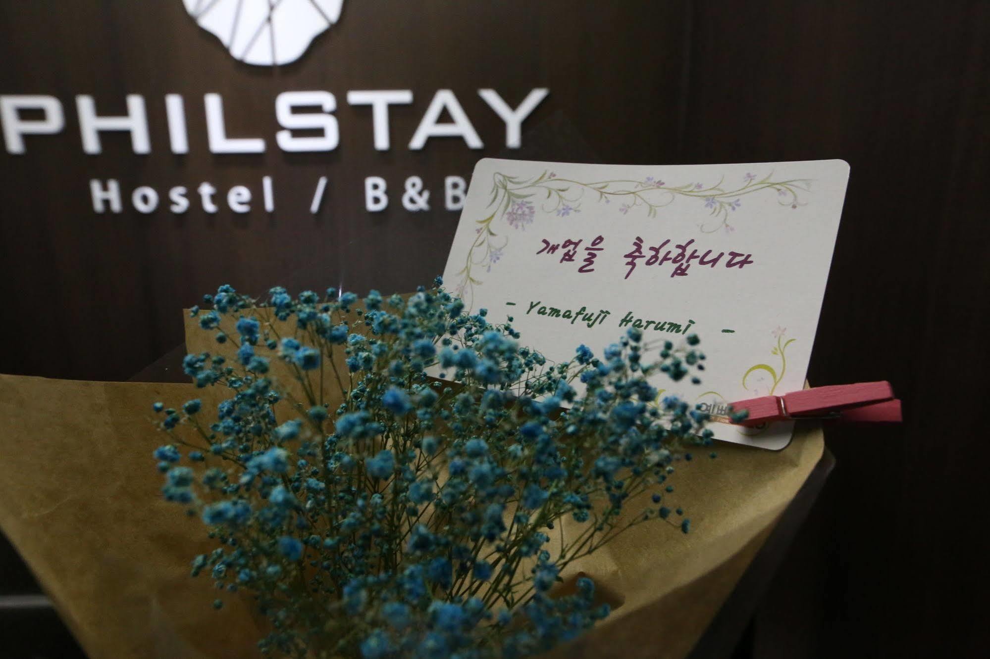 Philstay Ehwa Boutique - Female Only Seoel Buitenkant foto